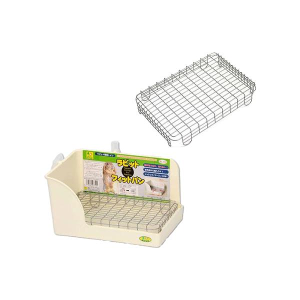 メーカー：三晃商会 SANKO　_animal　小動物　鳥　ウサギ　トイレ・砂浴び場　三晃商会　ラビット・フィットパン　トイレ用品　4976285077401　ラビットフィットバン　ラビットフィットパン　フィットパン用　メッシュスノコ　小動...