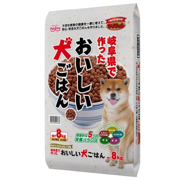 他サイト： ドッグフード　マイビット　岐阜県で作った　おいしい犬ごはん　１歳から　成犬用　８ｋｇ　お一人様２点限りの商品画像