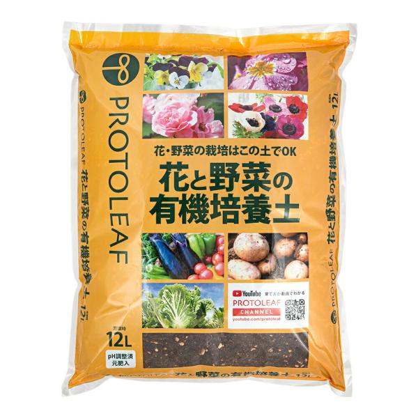 他サイト： 培養土　プロトリーフ　花と野菜の有機質培養土　１２Ｌの商品画像