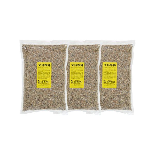 メーカー：キクスイ _animal　キクスイ　文鳥専科　Ｍ　６５０ｇ　皮付き　小動物　鳥　エサ　餌　主食　無添加　炒り黒ゴマ　青米　アサノミ　白エゴマ　玄ヒエ　玄アワ　玄キビ　カナリーシード　玄赤ヒエ　玄赤アワ　玄赤キビ　文鳥　小型フィンチ...