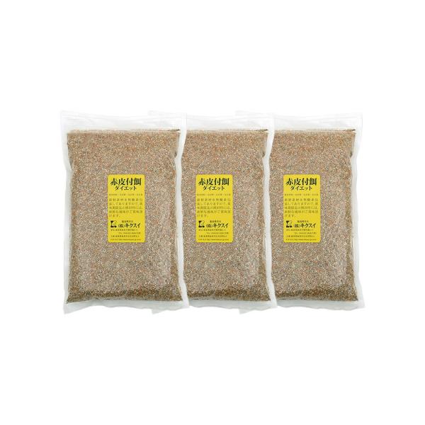 メーカー：キクスイ _animal　bnrkikusui　キクスイ　赤皮付餌　ダイエット　Ｍ　６００ｇ　小動物　鳥　エサ　餌　主食　無添加　玄赤ヒエ　玄赤アワ　玄赤キビ　玄赤稗　玄赤粟　玄赤黍　セキセイインコ　ラブバード　オカメインコ　サザ...