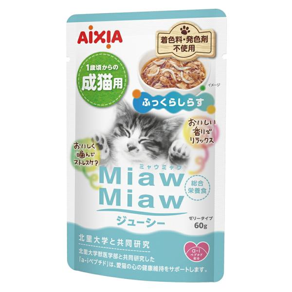メーカー：アイシア アイシア　ＭｉａｗＭｉａｗジューシー　ふっくらしらす　６０ｇ×１２　2250003073367　20240503　y24m05　Y.K.　4580101260344　ウェットフード　ウエットフード　ウェット　ウエット　総...