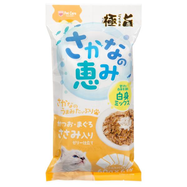 ペットケアー 極旨 さかなの恵み 白身ミックス かつお・まぐろ ささみ