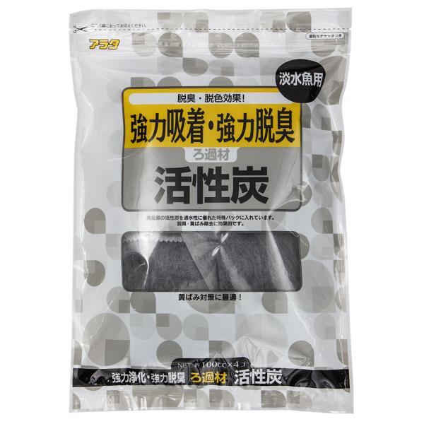 メーカー：アラタ アラタ　ろ過材　活性炭　(約100cc×4個)　アクアリウム用品　アクアリウム　アクア　アクア用品　ろ材　吸着　脱臭　淡水魚用　淡水魚　観賞魚　熱帯魚　メダカ　金魚　魚　グッピー　テトラ　ネオンテトラ　小型魚　水槽　メンテ...