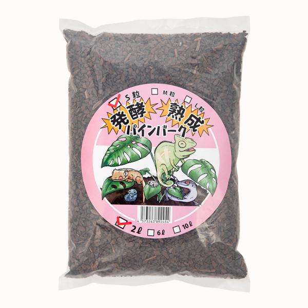 メーカー：邑楽ファーム 両生類　爬虫類　は虫類　敷材　マット　ヘビ　トカゲ　ヤモリ　カエル　床材　底床　マット　トカゲモドキ　ハイナン　ゲッコー　カメレオン　植物素材　保湿　多湿　バーク　バークチップ　パインバーク　松　松皮　松の皮　松樹皮...