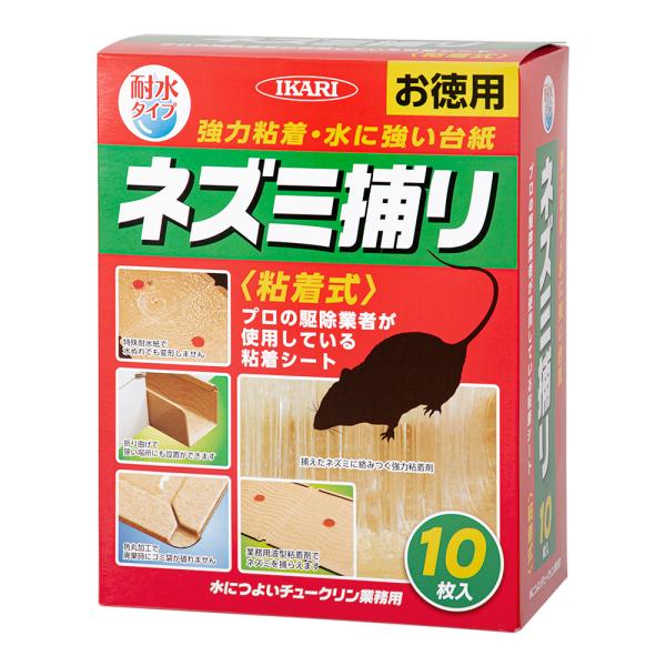 メーカー：イカリ消毒　IKARI イカリ消毒　水につよいチュークリン業務用　１０枚入り　4906015013560　20240712　y24m07　Y.K.　ネズミ　鼠　ラット　害獣　捕獲　駆除　退治　粘着　シート　耐水　耐水シート　強力　...