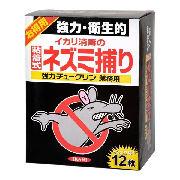 メーカー：イカリ消毒　IKARI イカリ消毒　強力チュークリン業務用　１２枚入り　4906015013010　20240712　y24m07　Y.K　.ネズミ　鼠　ラット　害獣　捕獲　駆除　退治　粘着　シート　強力　ネズミ捕り　ねずみ捕り　...