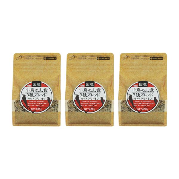 メーカー：黒瀬ペット 黒瀬ペットフード　国産小鳥の主食　３種ブレンド　4972228224024　小動物　鳥　フード　飼料　総合栄養　小鳥全般　文鳥　ブンチョウ　小型インコ　セキセイインコ　キビ　黍　エサ　餌　粟　アワ　稗　ヒエ　種　穀物　...