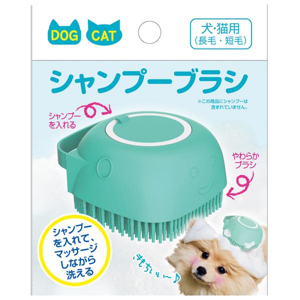 メーカー：多摩電子工業 Ｔａｍａ’ｓ　犬猫用シャンプーブラシ　ブルー　4518707309235　20240629　y24ｍ06　ktym　犬　いぬ　イヌ　猫　ねこ　ネコ　イヌ用　犬用　ネコ用　猫用　シャンプーブラシ　シャンプー　ブラシ　マ...