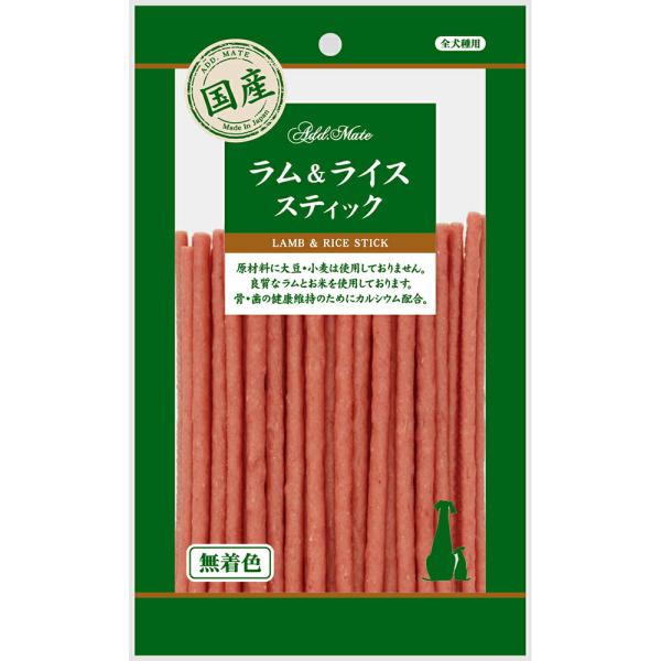他サイト： アドメイト　ラム＆ライススティック　８０ｇの商品画像