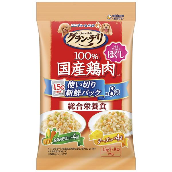 グラン・デリ ユニ・チャーム グラン・デリ 100％国産鶏肉パウチ