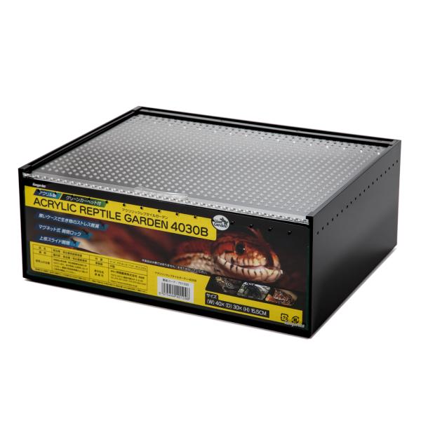 メーカー：ジャイアンガーデン アクリリックレプタイルガーデン　４０３０　Ｂ　ブラック　黒　爬虫類　レオパ　ニシアフ　ヒョウモントカゲモドキ　ゲッコー　トカゲ　コーンスネーク　ボールパイソン　ヘビ　クモ　ツノガエル　爬虫類ケージ　ケージ　アク...