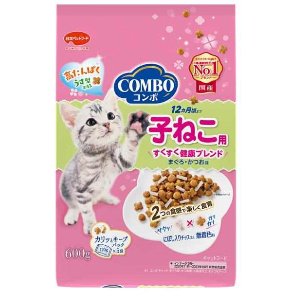 キャットフード　コンボ　キャット　子ねこ用　にぼし入りチップ添え　６００ｇ（１２０ｇ×５）