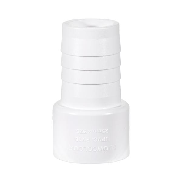 メーカー：MMC 観賞魚用　ＭＭＣ　エムエムシー　レッドシー　エムエムシー企画　レッドシー事業部　リーファー　アクア用品　アクアリウム用品　配管　パイプ　opa2_delete　DIN規格　配管材　20241227　YH　y24m12