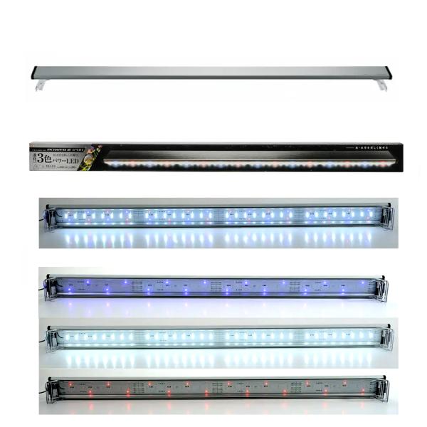 メーカー：ジェックス 水槽　ライト　gexpowerled　アクアリウム用品　sfset　_aqua　アクア用品　照明　ＬＥＤ　９０ｃｍ　９６ｃｍ　ＬＥＤライト　水槽用照明　GEX　ジェックス　クリアLED　POWERIII　600　ノンフ...
