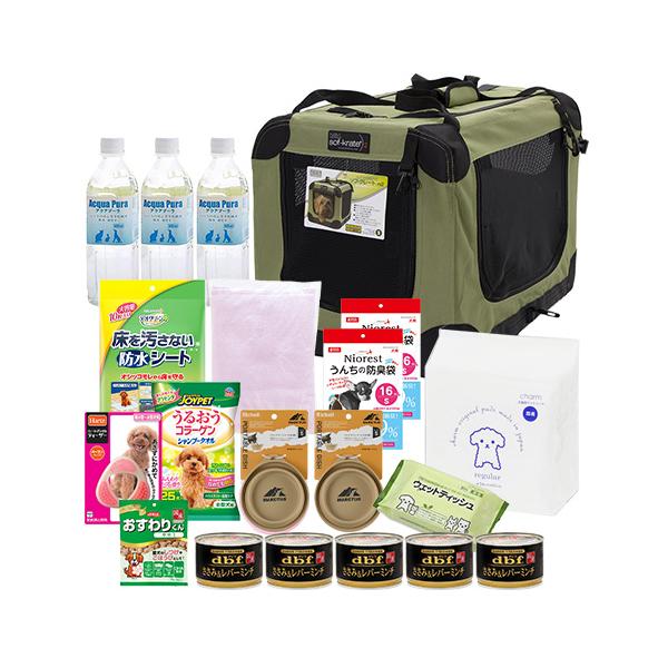 犬用　防災セット　超小型犬、小型犬向け（キャリー・ソフクレートｎ２）　Ｖｏｌ．２　防災　災害　ペット　2250003097059　20240809　y24m08　Y.K.　犬　いぬ　イヌ　犬用　いぬ用　イヌ用　犬用品　用品　防災　災害　避難...