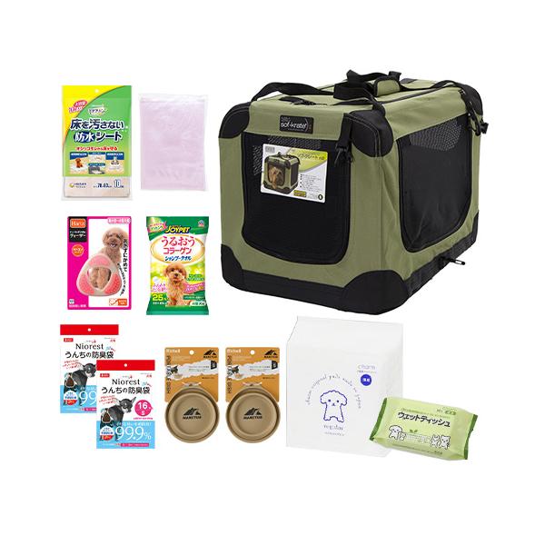 犬用　防災セット　超小型犬、小型犬向け（ソフクレート色おまかせ）（水・フードなし）　防災　災害　ペット　2250003097523　20240812　y24m08　Y.K.　犬　いぬ　イヌ　犬用　いぬ用　イヌ用　犬用品　用品　防災　災害　避...