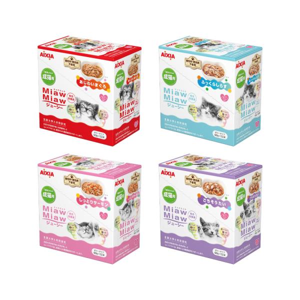 メーカー：アイシア アイシア　ＭｉａｗＭｉａｗジューシー　お魚　４種×１２セット　2250003097639　20240810　ｙ24ｍ08　mikari　猫　ねこ　ネコ　猫用　ねこ用　ネコ用　キャット　cat　猫フード　キャットフード　ペ...