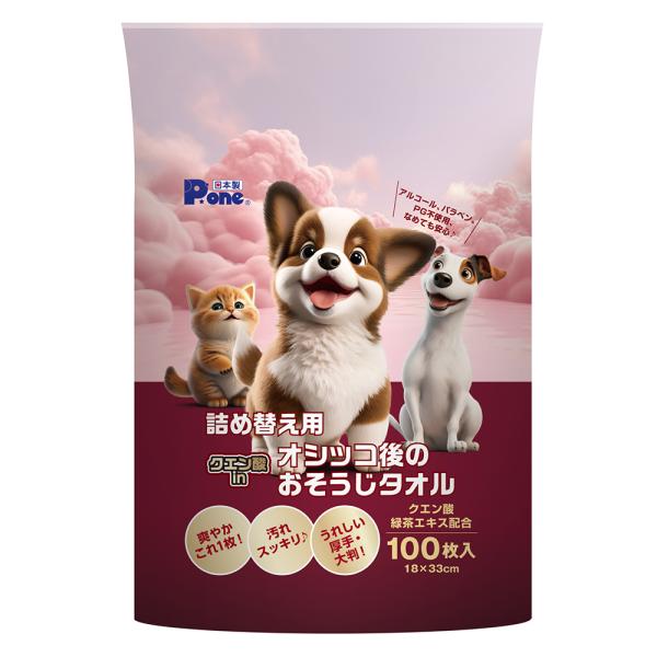 メーカー：第一衛材 メーカー画像　クエン酸ｉｎオシッコ後のおそうじタオル　１００枚　詰め替え用　4904601999663　20240918　ｙ24ｍ09　ngtk　犬用品　猫用品　愛犬　猫　愛猫　キレイ　ペット用品　衛生　清潔　おそうじシ...