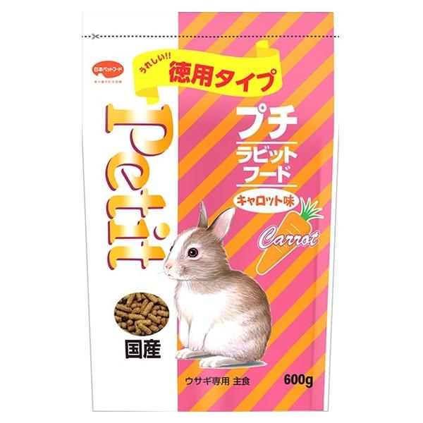メーカー：日本ペットフード _animal　小動物　ウサギ　4951761551118　フード　アダルト　ダイエット　日本配合飼料　プチ　ラビットフード　キャロット味　６００ｇ　エサ　餌　ハード　ニッパイ　4951761551002　フィー...