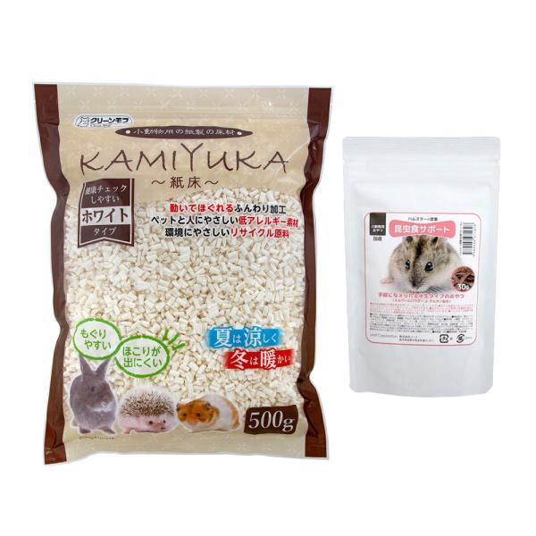 シーズイシハラ 小動物用床材 KAMIYUKA ホワイト 500g＋