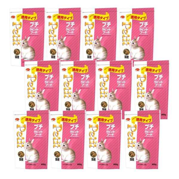 日本ペットフード プチ ラビットフード ミックスタイプ 600g