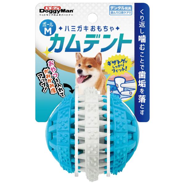 ドギーマン ドギーマン ハミガキおもちゃ カムデント ボールM ドギーマン ドギーマン ハミガキおもちゃ カムデント ボールM