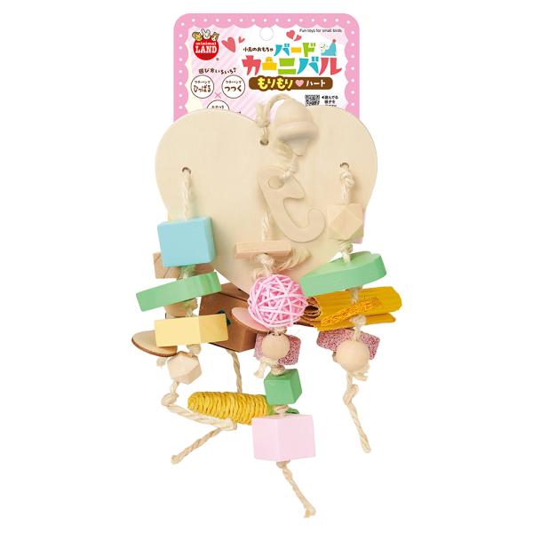 メーカー：マルカン 小動物　鳥　小鳥　幼鳥　とり　かじる　かじり木　おもちゃ　鳥のおもちゃ　玩具　鳥用品　用品　鳥のかじり木　マルカン　インコ　オウム　ヨウム　セキセイ　オカメ　コザクラ　インコのおもちゃ　パーチ　遊ぶ　バード　バードプレイ...