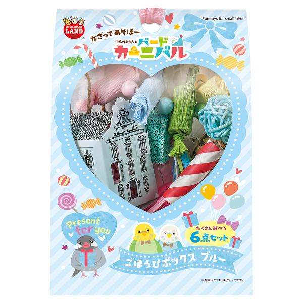 メーカー：マルカン 小動物　鳥　小鳥　幼鳥　とり　トリ　かじる　かじり木　おもちゃ　鳥のおもちゃ　玩具　鳥用品　用品　オモチャ　鳥のかじり木　マルカン　インコ　オウム　ヨウム　セキセイ　オカメ　コザクラ　インコのおもちゃ　パーチ　止り木　遊...