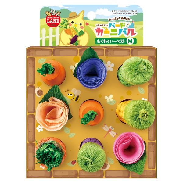 メーカー：マルカン 小動物　鳥　小鳥　幼鳥　とり　トリ　かじる　かじり木　おもちゃ　鳥のおもちゃ　玩具　鳥用品　用品　オモチャ　鳥のかじり木　マルカン　インコ　オウム　ヨウム　セキセイ　オカメ　コザクラ　インコのおもちゃ　パーチ　止り木　遊...