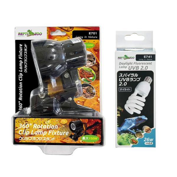 メーカー：三晃商会 三晃商会　クリップランプスタンド　Ｅ２６　爬虫類　ライト　ソケット　4976285147012　クリップソケット　口金　バスキングライト　バスキングランプ　三晃　SANKO　REPTI　ZOO　バスキング　日向ぼっこ　日...