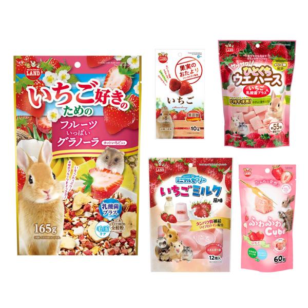 他サイト： マルカン　いちご好きのためのいちごおやつ・フードセットの商品画像
