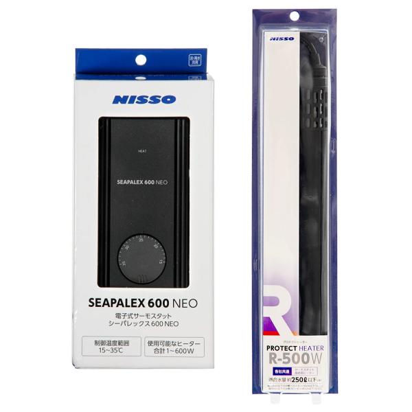 ニッソーシーパレックス600NEO+プロテクトヒーターR500W 楽天市場】□ニッソー シーパレックス600NEO ＋ プロテクト