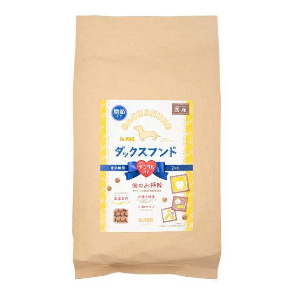 ドッグフード 国産 ドクタープロ ニチドウ Dr．PRO