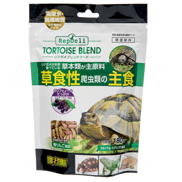 メーカー：ジェックス ＧＥＸ　エキゾテラ　リクガメブレンドフード　１８０ｇ　4972547045058　4410　リクガメ　陸ガメ　カメ　亀　陸亀　草食　フード　ペレット　ポリフェノール　低たんぱく　チモシー　カルシウム　ビタミンD3　エル...