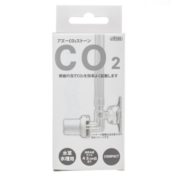 メーカー：ＡＺＯＯ アズー　ＣＯ２ストーン　エアーストーン　アクアリウム用品　アクア用品　エアレーション　ブクブク　4580163205253　y24m11　TISK　CO2　水草水槽　水草　水槽　泡　二酸化炭素　20241106