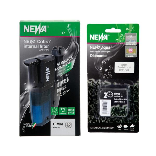 NEWA Cobra internal filter ネワ コブラ CF