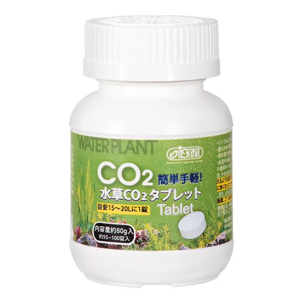 メーカー：ＡＺＯＯ アクアリウム用品　アクアリウム　アクア　アクア用品　アズー　水草ＣＯ２タブレット　８０ｇ　4580163200975　水草　水草水槽　水槽　二酸化炭素　CO２　エアレーション　タブレット　添加剤　添加　20250803　...