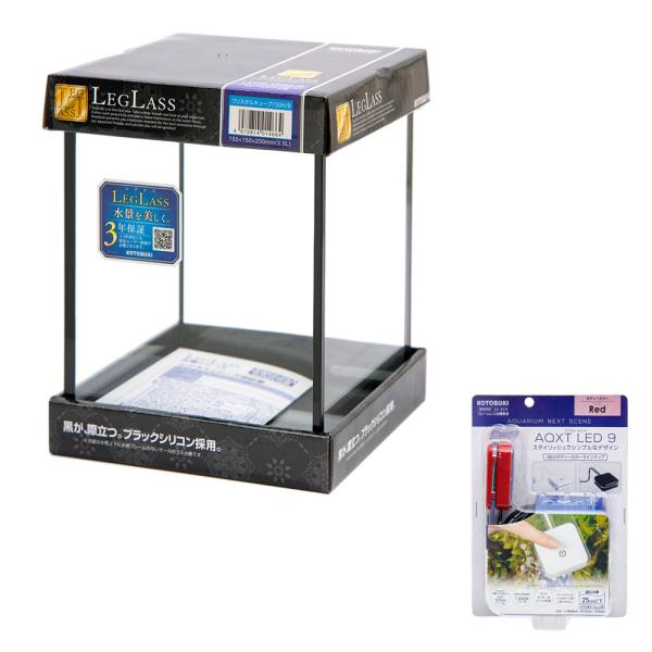 メーカー：コトブキ アクアリウム用品　コトブキ工芸　クリスタルキューブ１５０Ｈ/Ｂ　4972814014664　コトブキ　アクア用品　アクアリウム　水槽　小型水槽　小型　キューブ　キューブ型　ベタ　超小型魚　小さい魚　コンパクト　ハイタイプ...