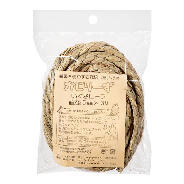 メーカー：かじりーず かじりーず　いぐさロープ　直径５ｍｍ　鳥　小鳥　おもちゃ　Ｂｉｒｄ　ｔｏｙ　バードトイ　バードトーイ　鳥用おもちゃ　トイ　インコ　文鳥　カナリア　カナリヤ　セキセイインコ　小型インコ　中型インコ　大型インコ　オウム　中...
