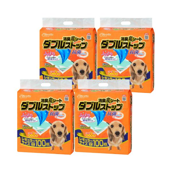 メーカー：シーズイシハラ シーズイシハラ　クリーンワン　消臭炭シート　ダブルストップ　レギュラー　１００枚　4990968117918　2250003124755　20241123　y24m11　Y.K.　犬　いぬ　犬用　いぬ用　ドッグ　d...