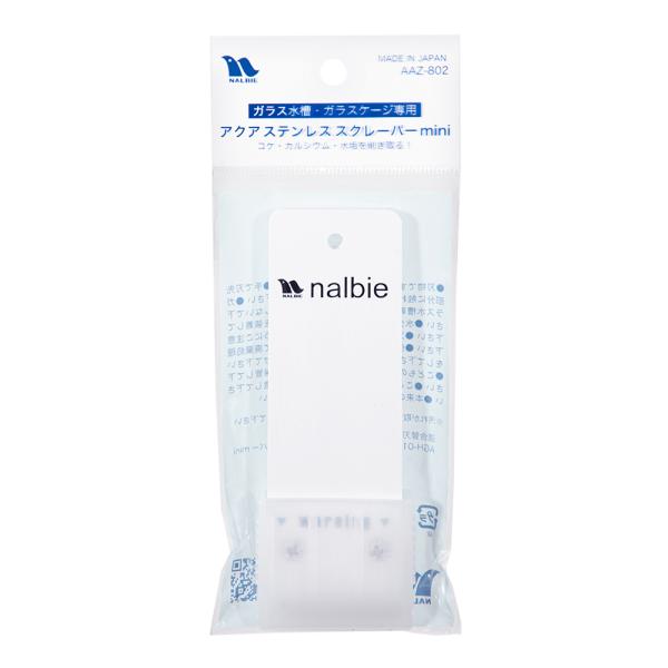 メーカー：ナルビー アクアステンレススクレーパー　mini　ナルビー　スクレーパー　コケ取り　コケ　アクア用品　アクアリウム　アクアリウム用品　メンテナンス　メンテナンス用品　スクレイパー　ステンレス　掃除　ガラス水槽　ガラス　ガラスケージ...