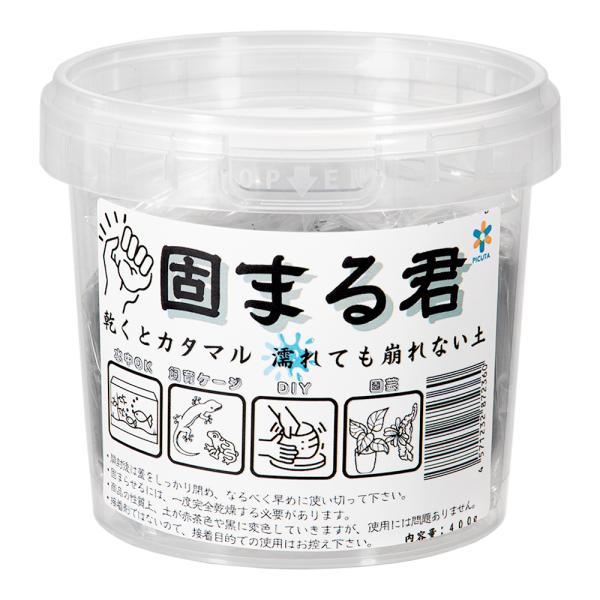 メーカー：ピクタ 固まる君　４００ｇ　水中でも使える造形材！　4571232872360　造形君　造形くん　レイアウト　レイアウト資材　造形材　造形　テラリウム　ビバリウム　パルダリウム　活着　壁面　アクアリウム　アクアテラリウム　崩れない...