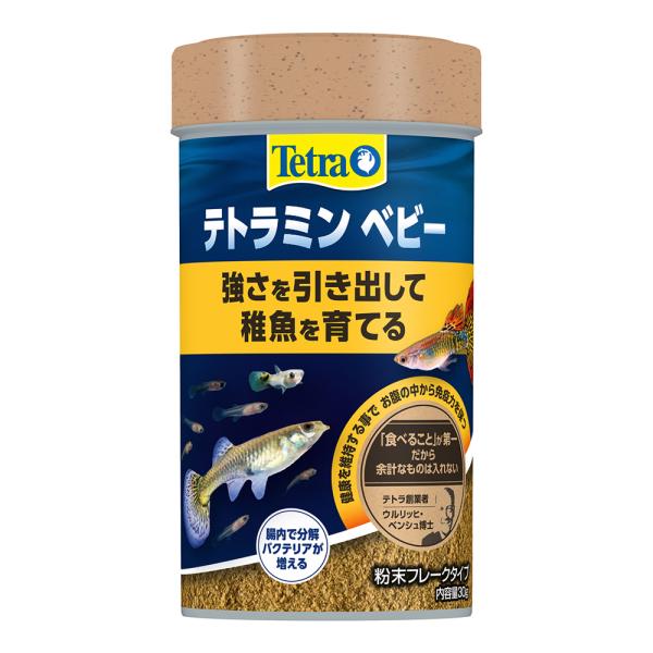 メーカー：テトラ アクアリウム用品　アクア用品　アクアリウム　アクア　魚　熱帯魚　小型魚　人工飼料　飼料　餌　フード　えさ　エサ　ご飯　フレーク　フレークタイプ　テトラ　稚魚　ベビー　brand_tetra_bait　kak　テトラ　テトラ...