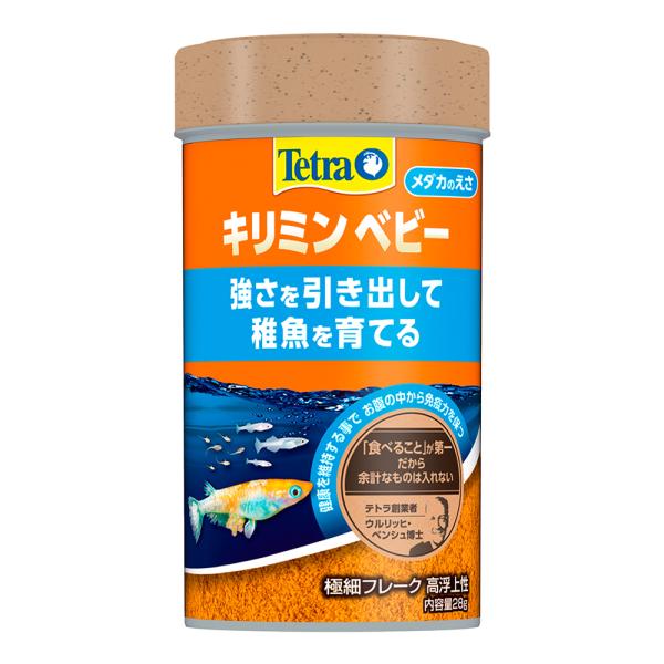 メーカー：テトラ アクアリウム用品　アクア用品　アクアリウム　アクア　魚　熱帯魚　人工飼料　飼料　餌　フード　えさ　エサ　ご飯　フレーク　フレークタイプ　テトラ　brand_tetra_medaka　kak　テトラ　キリミン　ベビー　２８ｇ...