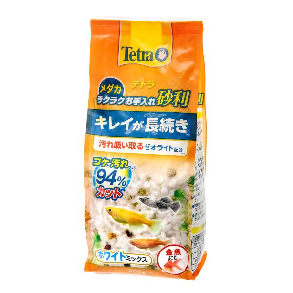 メーカー：テトラ アクアリウム用品　アクアリウム　アクア用品　アクア　低床　砂　砂利　コケ　ミックス　ゼオライト　汚れ防止　苔防止　小型水槽　brand_tetra_medaka　kak　テトラ　メダカ　ラクラクお手入れ砂利　ホワイトミック...