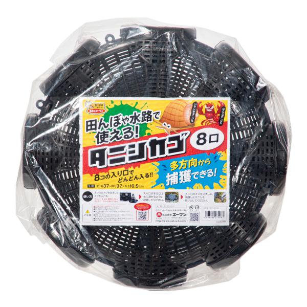メーカー：エーワン アクアリウム用品　アクアリウム　アクア用品　アクア　エーワン　タニシカゴ　８口　ジャンボタニシ・アメリカザリガニの捕獲用　もんどり　トラップ　タニシ　ジャンボタニシ　スクミリンゴガイ　捕獲　駆除　ザリガニ　メリカザリガニ...