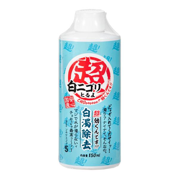 メーカー：ソネケミファ アクアリウム用品　_aqua　金魚 メダカ　熱帯魚 エビ　4948465211660　ソネケミファ　超効くんですウォーター　白濁除去　１５０ｍｌ　アクア用品　アクア　水槽　水質調整剤　水換え　観賞魚　水草　魚　熱帯魚...