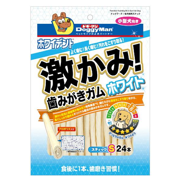 メーカー：ドギーマン メーカー画像　_dog　ドギーマン　ホワイデント　激かみ!歯みがきガム　ホワイト　スティックS　24本　4976555828566　ドッグフード　犬フード　ペットフード　犬　イヌ　おやつ　間食　犬エサ　ドギーマンハヤシ...