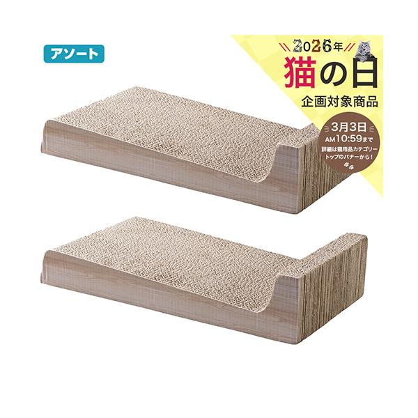 メーカー：シーズイシハラ 4990968319619　猫用　爪とぎ　クリーンミュウ　ミュウミュウつめみがき　ベッドタイプ　１Ｐ　猫　ネコ　ねこ　ねこ用　猫用　ネコ用　愛猫　愛猫用　猫用品　ねこ用品　ネコ用品　愛猫用品　用品　爪磨き　爪とぎ　...